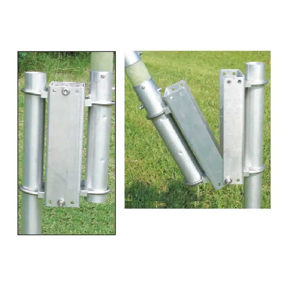 Hy-Gain ATB-75